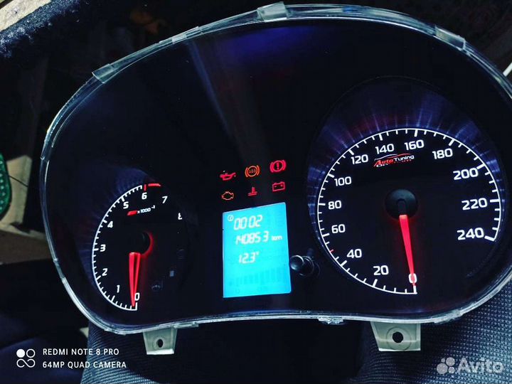 Пересвет щитка гранта +прошивка бесплатно