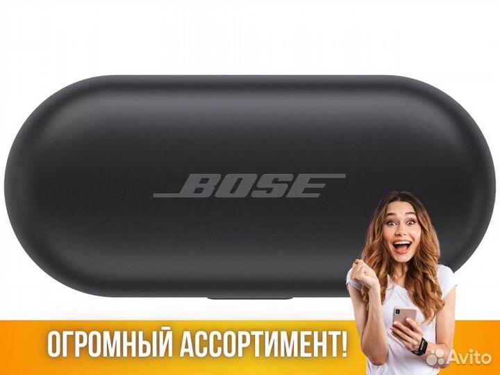 Наушники беспроводные bluetooth гарнитура Bose