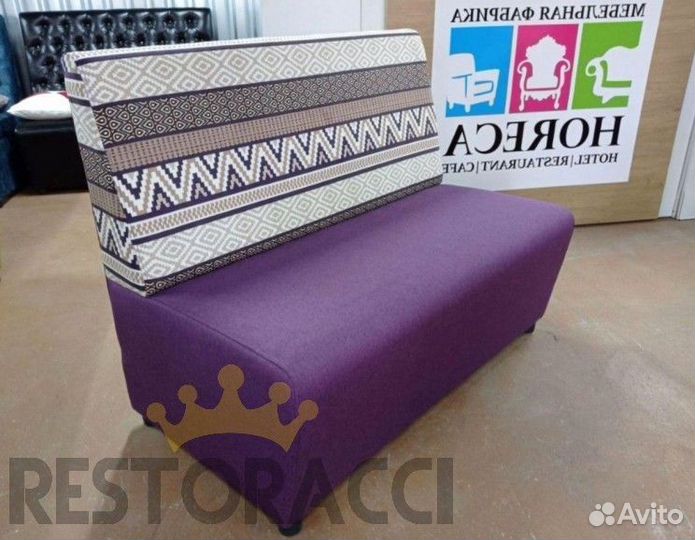 Мебель для ресторана оптом