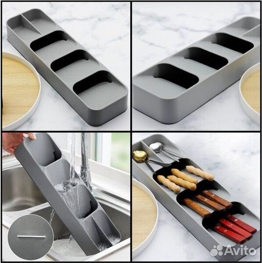 Органайзер для столовых приборов