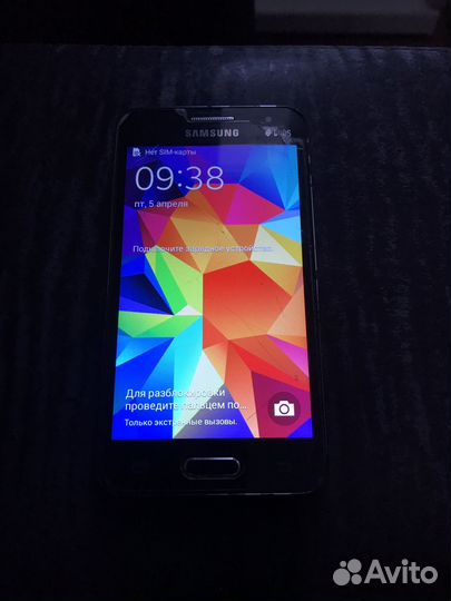 Samsung Galaxy Core 2 Duos SM-G355H/DS, 4 ГБ