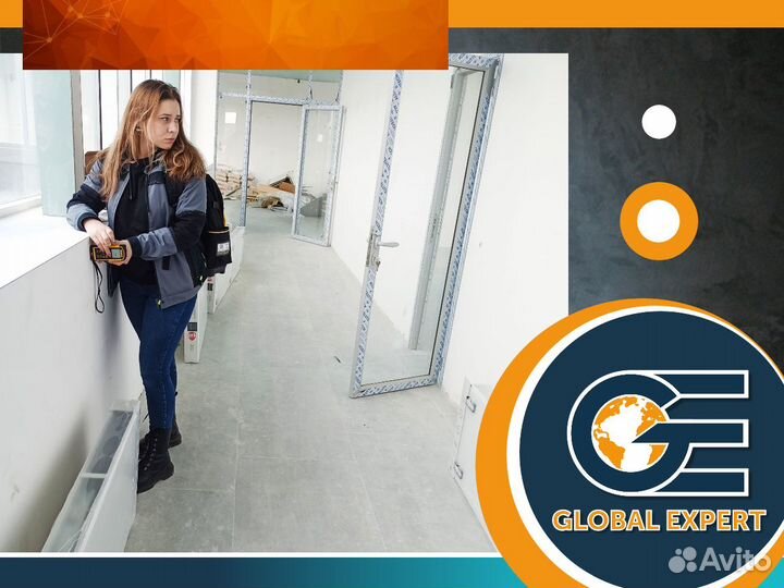 Приемка жилья у застройщика Проверка качества