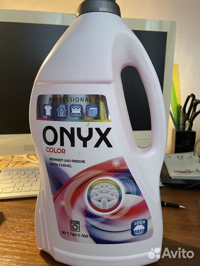 Гель для стирки