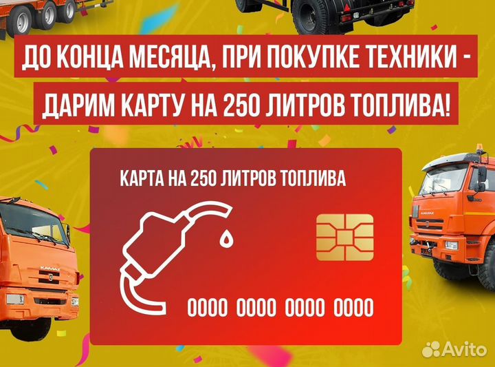 Полуприцеп бортовой ТЗА 588522-0000020-16, 2024