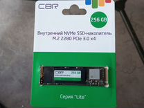 Ssd m2 nvme 256gb cbr