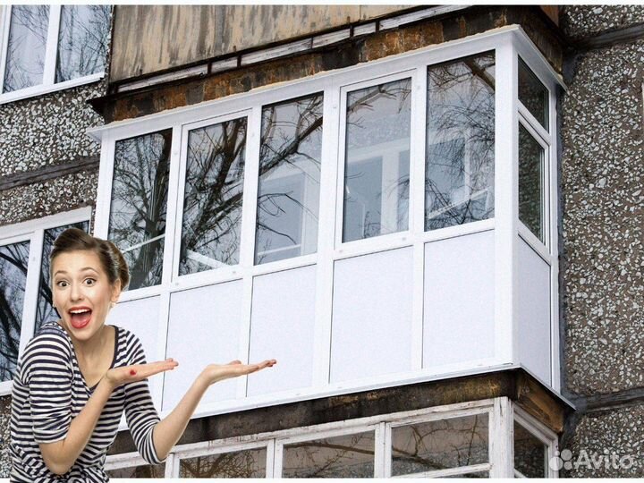 Остекление балкона под ключ