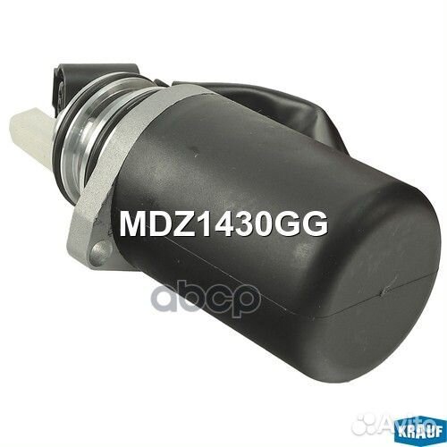 MDZ1430GG Мотор блокировки полного привода MDZ1