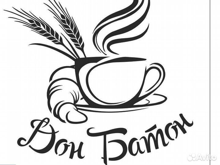 Работа пекарь на хлеб