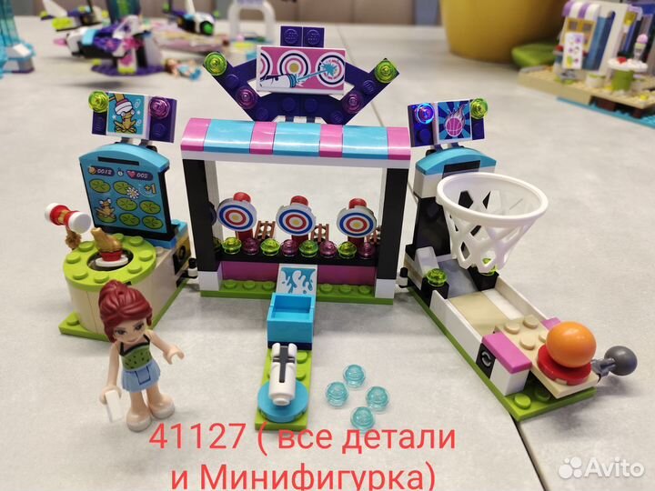 Lego Friends 41130, 41128, 41127 парк развлечений