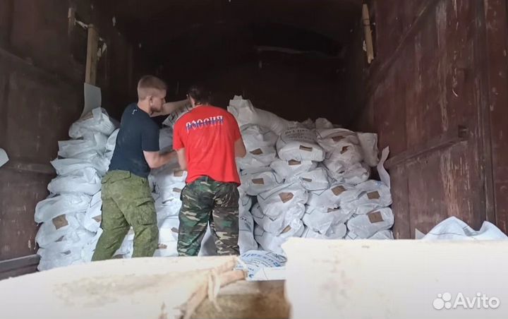 Опытные грузчики, разнорабочие на час