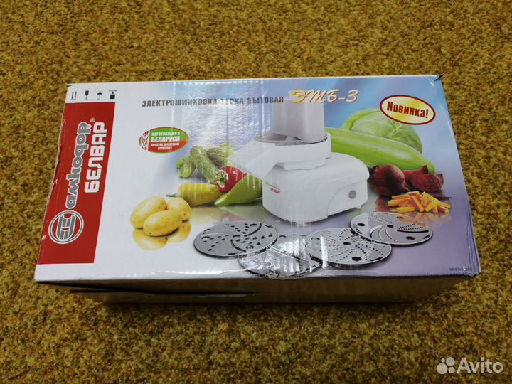 Овощерезка электрошинковка
