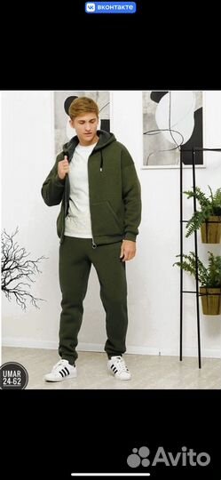 Форма мужская