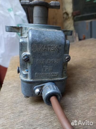 Магнето для пускача