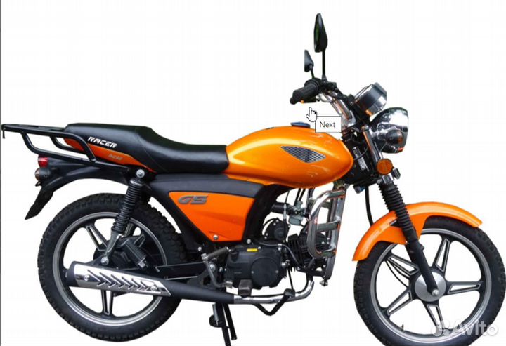 Мопед racer RC50 alpha + цпг 110 см3 (оранжевый)