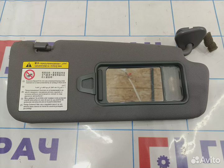 Козырек солнцезащитный правый Geely Emgrand EC7 1068001055