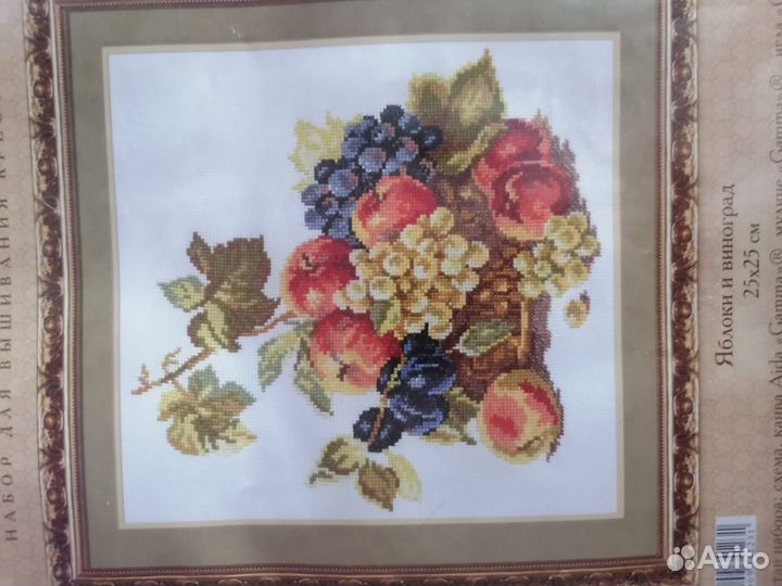 Набор для вышивания крестом