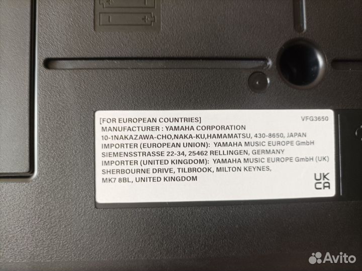 Синтезатор yamaha pss-a50