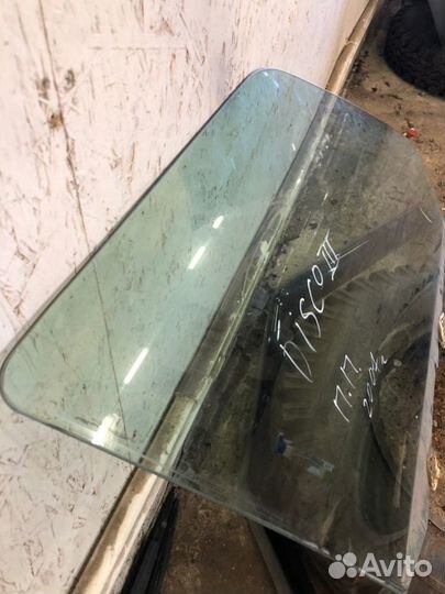 Стекло переднее правое Land Rover Discovery 3