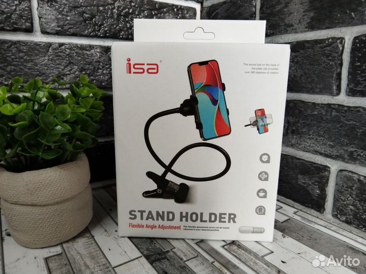 Настольный гибкий держатель для телефона
