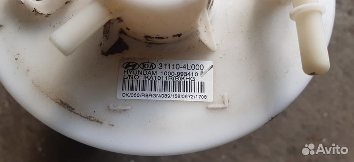 Топливная станция Hyundai Solaris Kia Rio 3