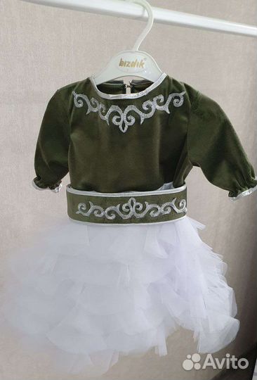 Аренда национальных костюмов и дорожка (ак жол)