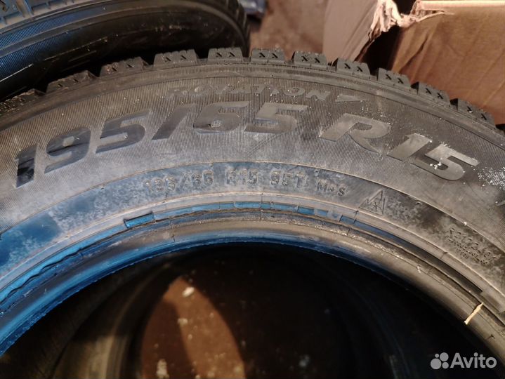 Pirelli Ice Zero 195/65 R15 90T