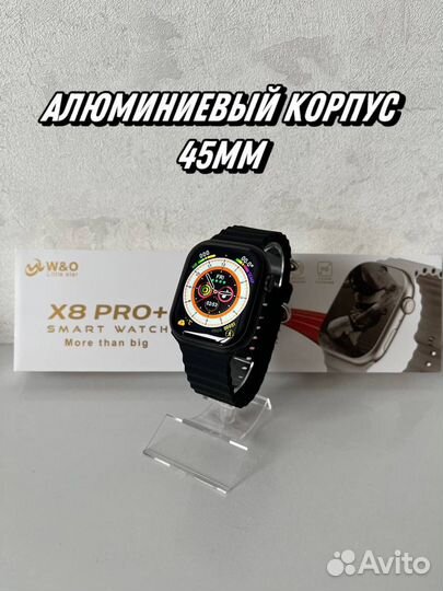 Смарт часы / Apple Watch / Smart Watch 8 Pro Plus