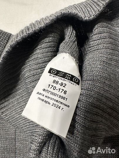 Свитер мужской с горлом серый