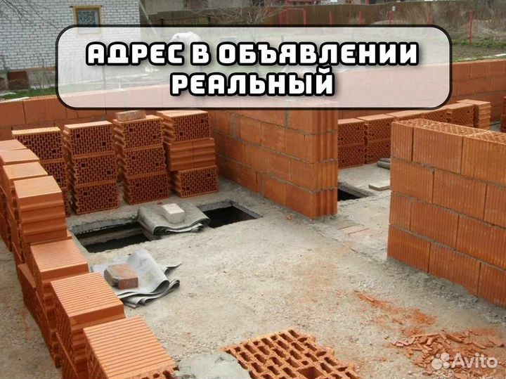 Керамоблоки от производителя