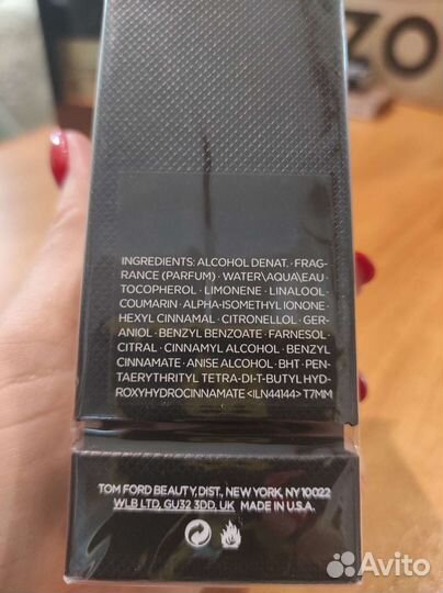 Tom Ford Fabulous 30ml