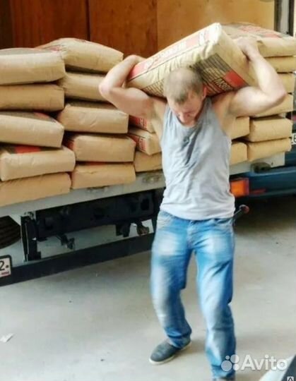 Демонтаж и подъём строй матриала, вынос