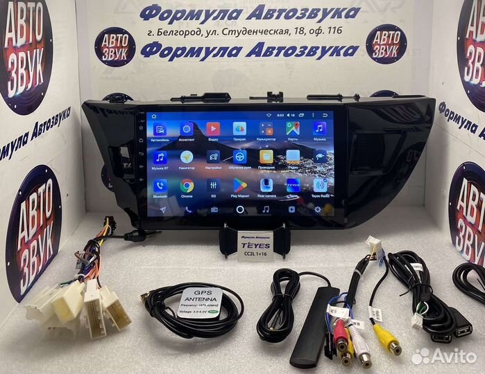 Штатная магнитола Toyota Corolla 180 12-16 1-16