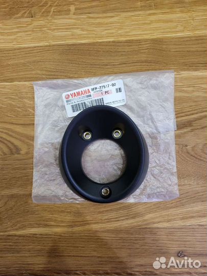 Крышка глушителя снегоходов Yamaha 8FP775170000