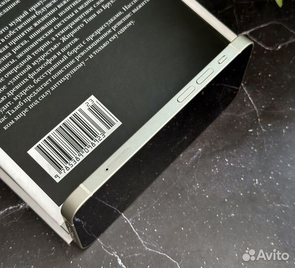 iPhone 13 mini, 128 ГБ