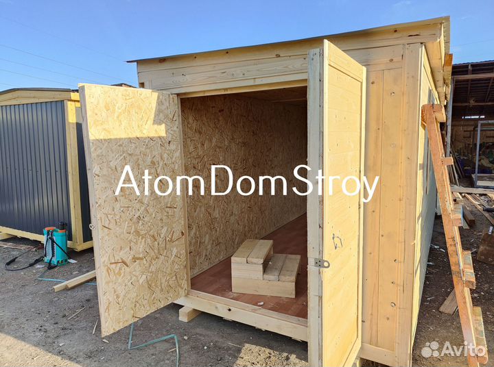 Вагончик бытовка