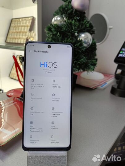 Tecno Camon 19 Pro, 8/128 ГБ