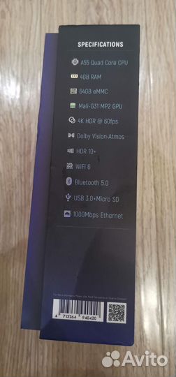 Android tv приставка