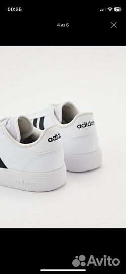 Кеды adidas