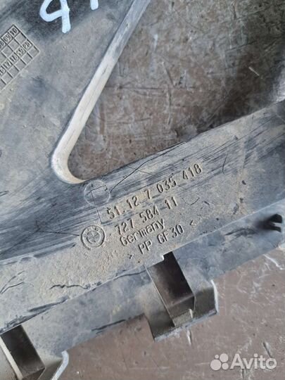 Кронштейн заднего бампера правый BMW E65 E66