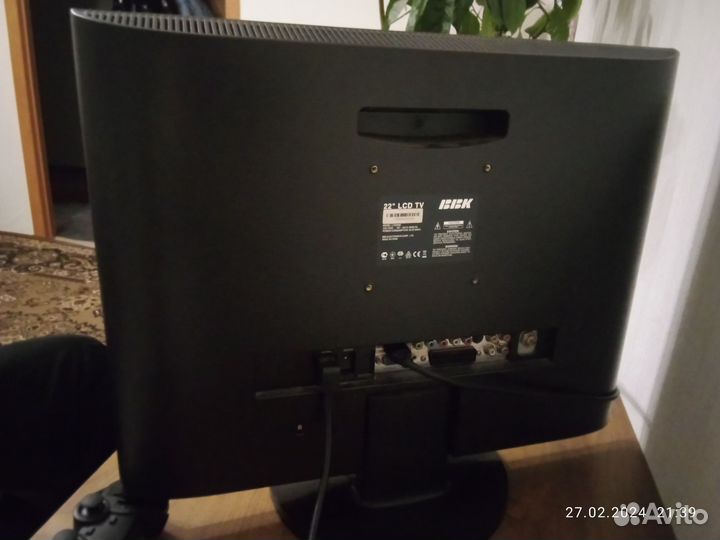 Телевизоры бу