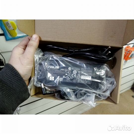 Зарядка для ноутбука Asus A93VM (120W)