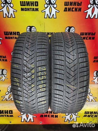 Pirelli Winter Sottozero 3 225/60 R17 99H