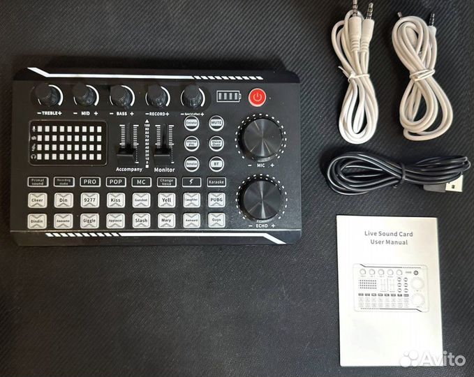 Звуковая карта (микшерная консоль)