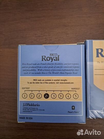 Трости Rico Royal 2.5 для сопрано и альта