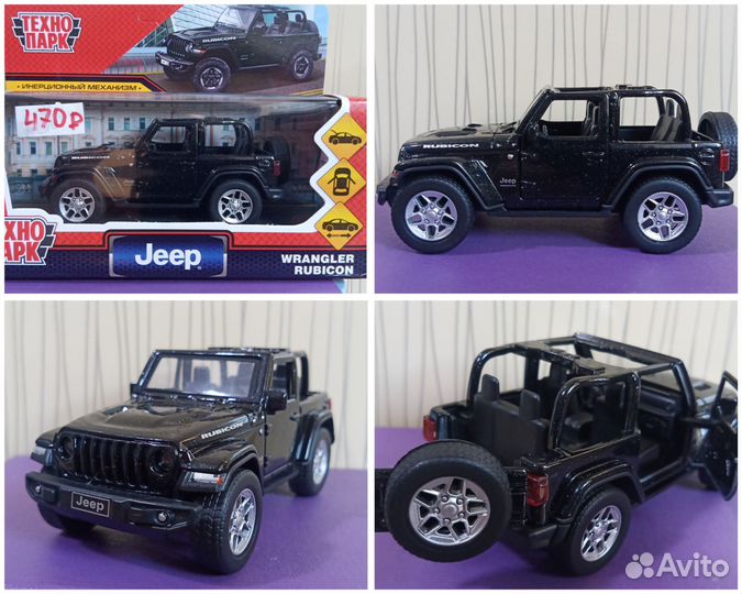 Модели Технопарк