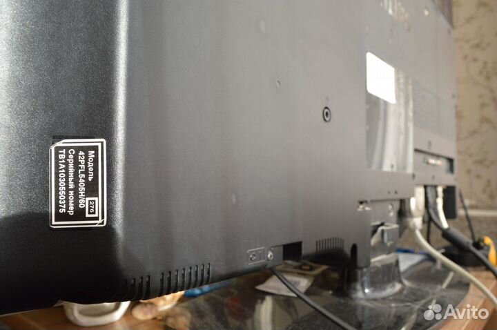 Телевизор Philips 42PFL5405H/60