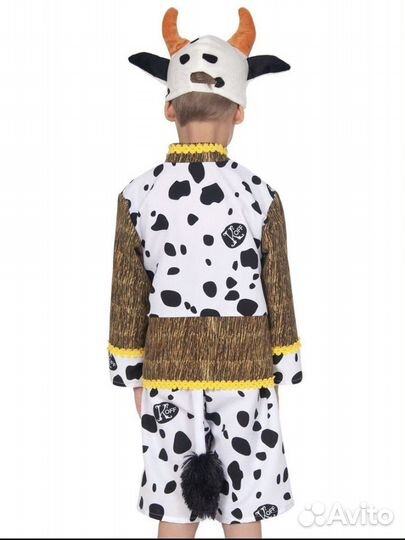 Новогодний костюм бычек для мальчика