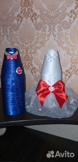 Одежда для свадебного шампанского и ползунки