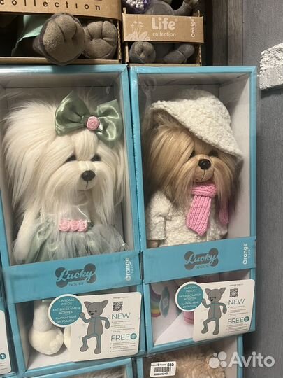 Новые Orange Toys Собачка Lucky, зайка ми