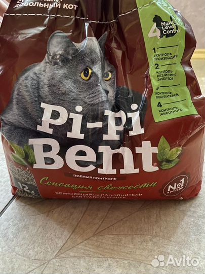 Наполнитель для кошачьего туалета pi-pi bent